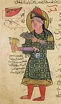 Turkic figure. Amid, modern-day Diyarbakır, Turkey, 1206 (Ms. Ahmet III 3472).[3]