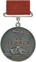 Early Soviet Variant