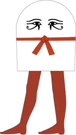 The image depicts the Egyptian deity, Medjed, who appears as an oculated dome, supported by two human-like feet.