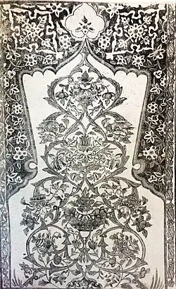 A stylized panel in the form of a bouquet