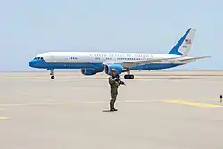 MSD protecting Secretary of State John Kerry in Saudi Arabia in 2016