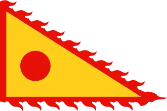 Merchant flag used by tribute ships
