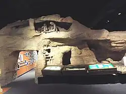 Arizona Native-American exhibit.
