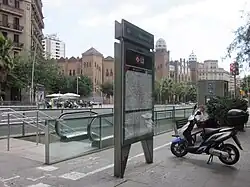One of the station's accesses in Carrer de la Marina