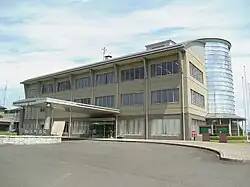 Mihama Town Office