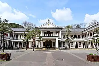 Mie Prefectural Office