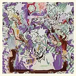 A colorful abstract painting