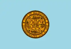 Flag adopted in 1927 and used by the Milwaukee Police Department for ceremonial use