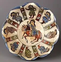 Mina'i Lobed bowl, early 13th century, Iran.[193]
