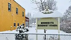 Front view of the Minnesota Buddhist Vihara, Minnesota