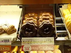 Chocolate donuts