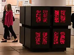 CM-2 at the Museum of Modern Art (MoMA), NYC