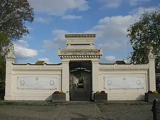 Entrance of the columbarium