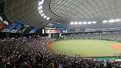 MetLife Seibu Dome
