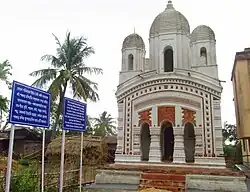 Lakshmi Janardan temple of Morol family
