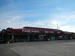 Public market