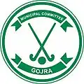Municipal Committee Gojra