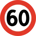 Speed limit Speed limit of given km/h until new speed limit, end of special speed limit, speed limit zone or any pedestrian precinct sign.