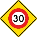 30&nbsp;km/h speed limit ahead