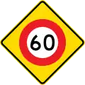 60&nbsp;km/h speed limit ahead