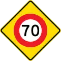 70&nbsp;km/h speed limit ahead
