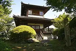 Nabekura Castle Site