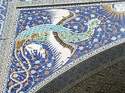 Decoration outside of Nadir Divan-Beghi madrasah, Bukhara
