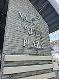 Naic Town Plaza