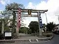 Torii
