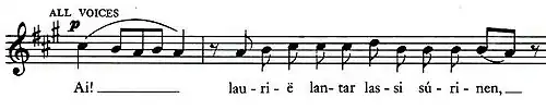 A line of sheet music in Gregorian chant style