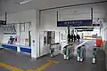 Ticket vending machines and ticket barriers, April 2013