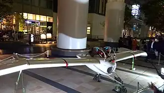 Replica Möwe glider from Nausicaä of the Valley of the Wind. The glider has been flown a few hundred meters.