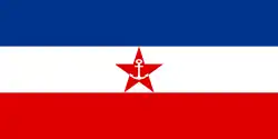 Yugoslavia (1943–1949)