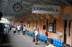 Nawalapitiya railway station
