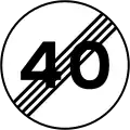 A23: End of speed restriction