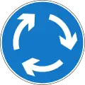 A31: Mini roundabout