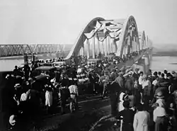 Inauguration in 1937