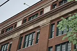 The side of the school, 2013