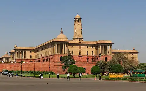 Customs & Central Excise Headquarters in New Delhi