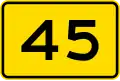 Advisory speed: 45&nbsp;km/h