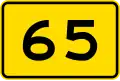 Advisory speed: 65&nbsp;km/h