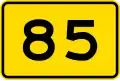 Advisory speed: 85&nbsp;km/h