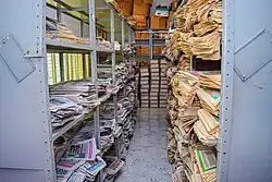 Newspaper unit of Arewa House Archive