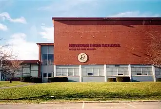 Newton High School (Public, Grades 9–12)