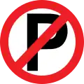 No Parking