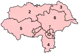Constituencies in North Yorkshire (2010-2024)