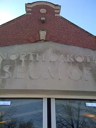 Exterior of the museum