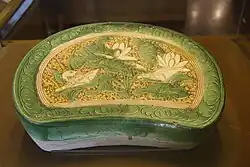 Yu ware of Northern Song dynasty