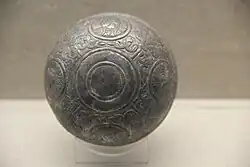 Gilt silver bowl from Bactria, Northern Wei tomb (439-534 AD).[153]