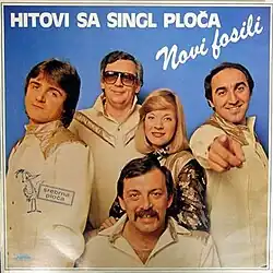 Group members from 1981 left to right; Rajko Dujmić, Slobodan Momčilović [hr], Đurđica Barlović [hr], Marinko Colnago and Vladimir Kočiš [hr]